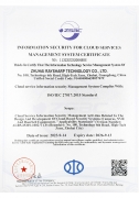 ISO/IEC 27017:2015 Standard